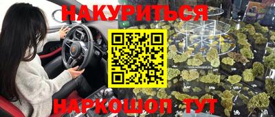 mdpv Беслан