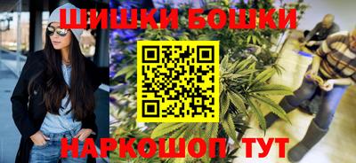 мефедрон Берёзовский