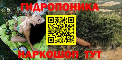 ALPHA-PVP Балашиха