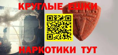 jwh Бийск