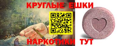 apvp Берёзовский
