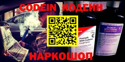jwh Бийск
