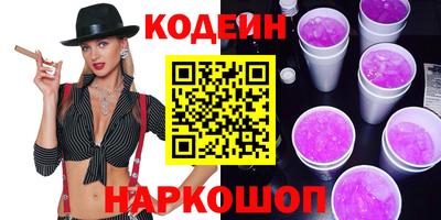 мефедрон VHQ Дубна