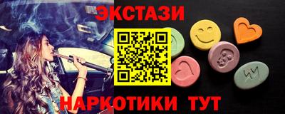 apvp Донецк