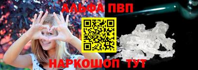 mdpv Беслан