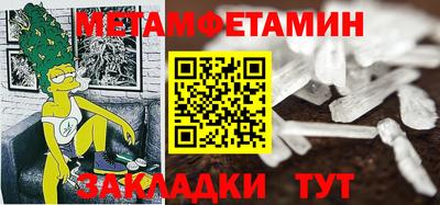 apvp Берёзовский