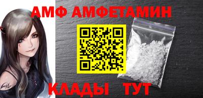 apvp Берёзовский