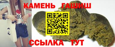 mdpv Беслан