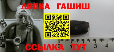 mdpv Беслан