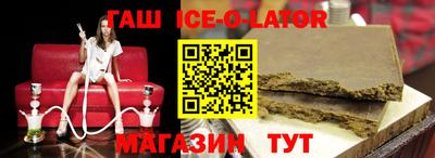 jwh Бийск