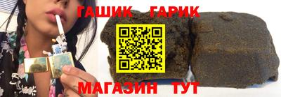 марихуана Абакан