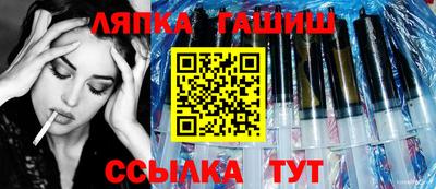 mdpv Беслан