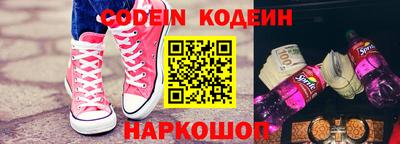 apvp Берёзовский