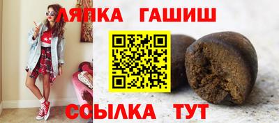 jwh Бийск