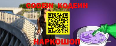 mdpv Беслан