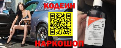 apvp Берёзовский