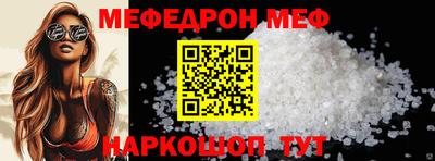 apvp Берёзовский