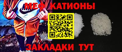 ALPHA-PVP Балашиха