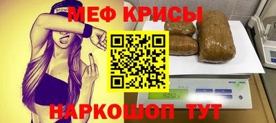 apvp Берёзовский