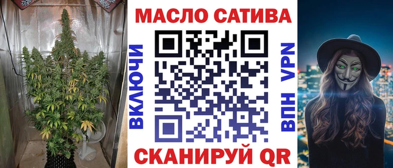 MEGA ссылки  Егорьевск  Дистиллят ТГК вейп 