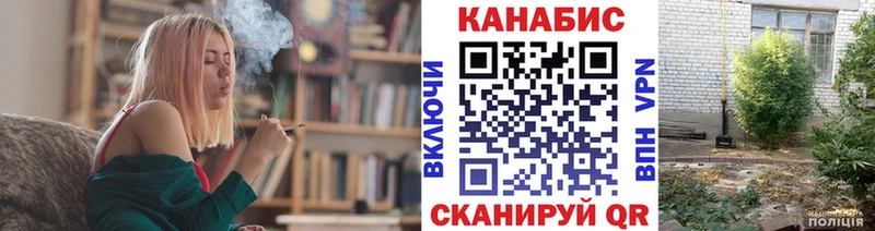 Конопля MAZAR Егорьевск